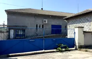 Склад в Хасково, Димитров