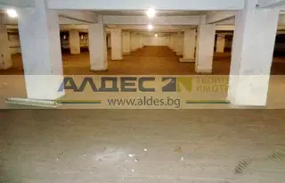 Склад в Кюстендил, Дупница