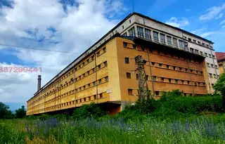 Склад в Кюстендил, Дупница