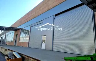 Склад в Пловдив, Асенов