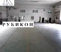 Снимка 2 — Склад в Пловдив, Асенов
