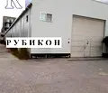 Снимка 3 — Склад в Пловдив, Асенов