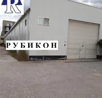 Снимка 3 — Склад в Пловдив, Асенов