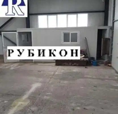 Снимка 4 — Склад в Пловдив, Асенов