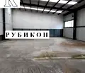 Снимка 5 — Склад в Пловдив, Асенов