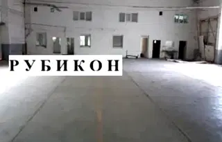Склад в Пловдив, Асенов