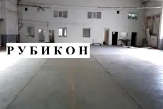 Склад в Пловдив, Асенов