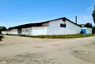 Склад в Пловдив, с. Рогош