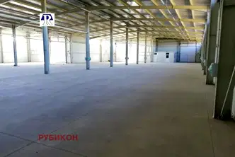 Склад в Пловдив, с. Труд