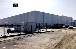Склад в София, Божурище