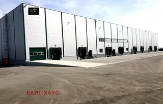 Склад в София, Божурище