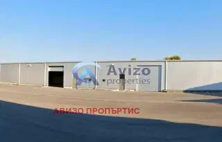 Склад в София, Божурище