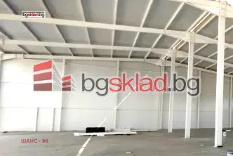 Склад в София, Божурище