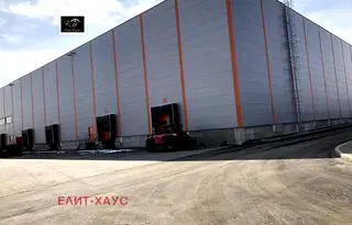 Склад в София, Божурище