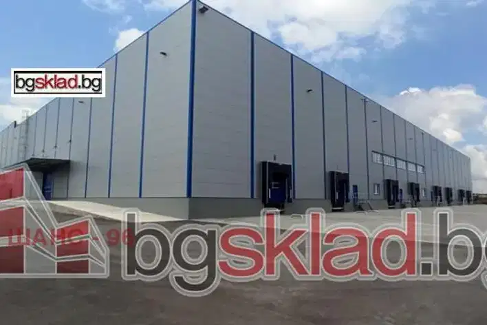 Warehouse in област София, Bojurishte