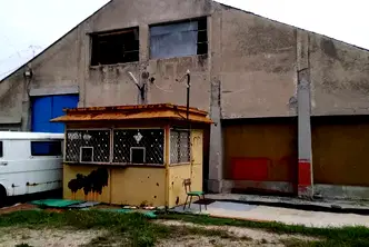 Склад в София, Елин Пелин