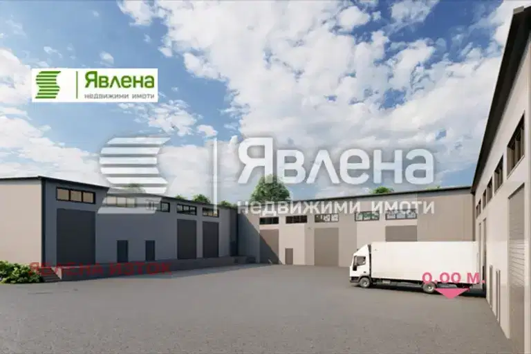Склад в София, Елин Пелин