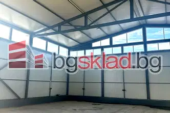 Склад в София, Костинброд