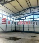 Склад в София, Костинброд