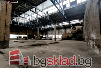 Склад в София, Сливница