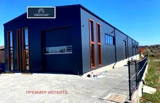 Склад в София, с. Гурмазово