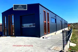 Склад в София, с. Гурмазово