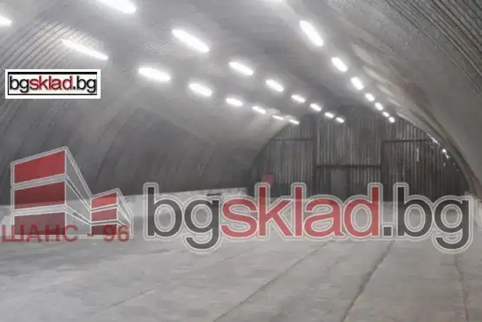 Склад в София, с. Мусачево