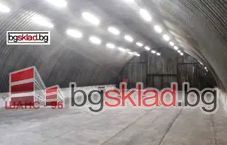 Склад в София, с. Мусачево