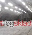 Склад в София, с. Мусачево