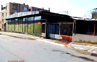Склад във Варна, Аксаково