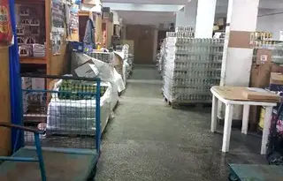 Склад във Велико Търново, Горна Оряховица
