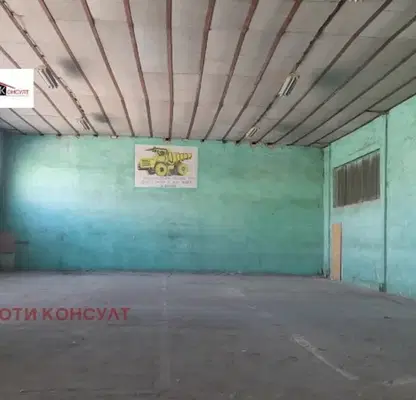 Снимка 2 — Склад във Велико Търново, Горна Оряховица