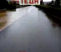 Снимка 5 — Склад във Враца, с. Чирен