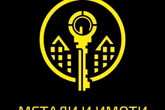 Стая в Русе, Възраждане