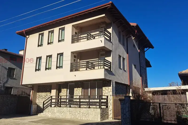 Стая в Благоевград, Банско