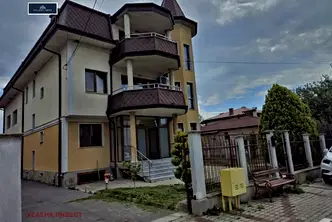 Стая в София, Костинброд