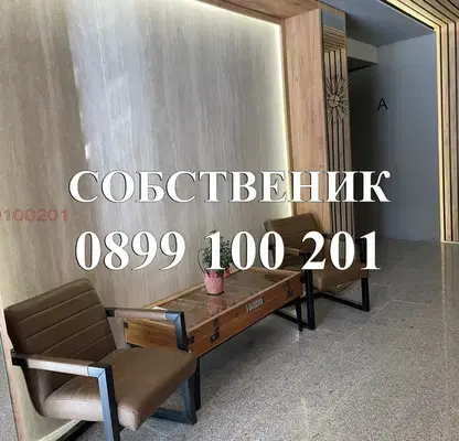 Снимка 2 — Тристаен апартамент в Студентски