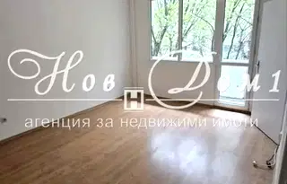 Тристаен апартамент във Варна, Базар Левски