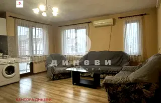 Тристаен апартамент в Стара Загора, Била