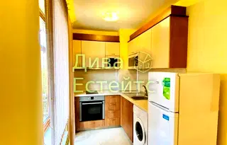 Тристаен апартамент в София, Борово