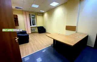 Тристаен апартамент в София, Център