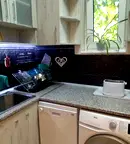 Тристаен апартамент в София, Център