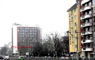 Тристаен апартамент в София, Център