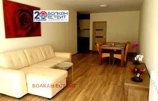 Тристаен апартамент във Велико Търново, Център