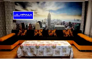 Тристаен апартамент в София, Център