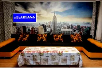 Тристаен апартамент в София, Център