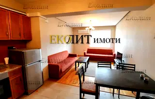 Тристаен апартамент в София, Център