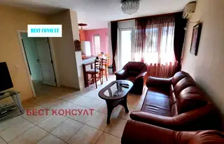 Тристаен апартамент в Русе, Център
