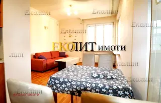 Тристаен апартамент в София, Център
