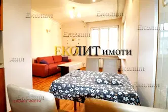 Тристаен апартамент в София, Център